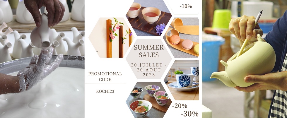 SUMMER SALES 2023 AchiKochi