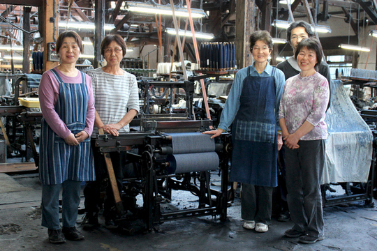 Craftsmen of Matsusaka coton au japon