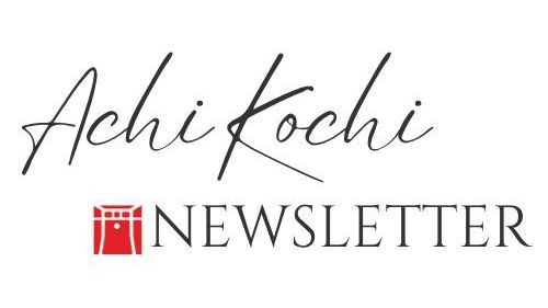 AchiKochi Newsletter